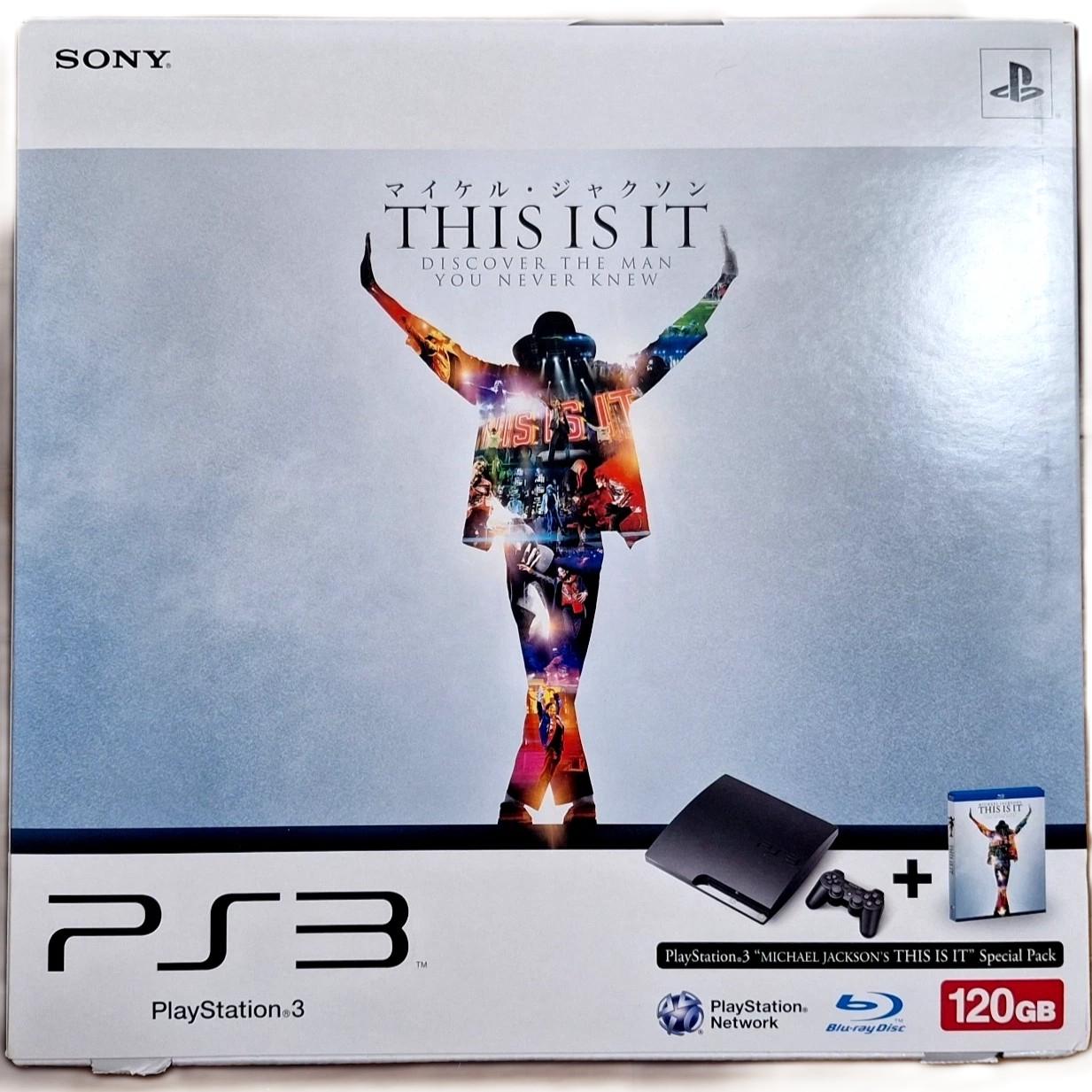 Playstation 3 Michael Jackson's This Is It Special Pack