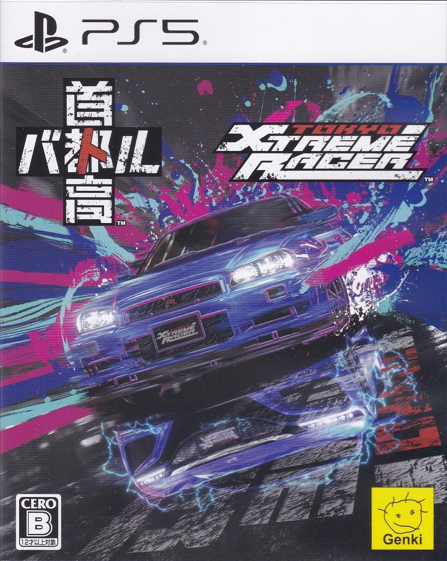 Tokyo Xtreme Racer