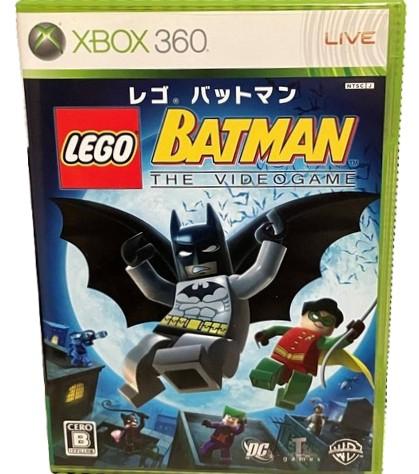 Lego Batman The Videogame