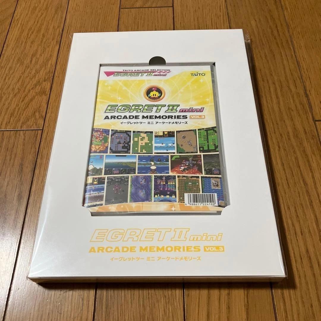 Taito EGRET II Mini Arcade Memories Vol. 3