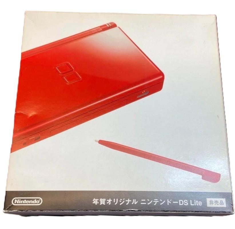 Red Nintendo DS Lite New Year Nenga Original