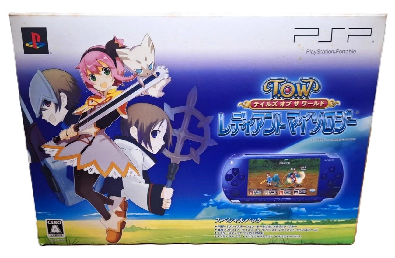 PSP Tales Of The World: Radiant Mythology Special Pack