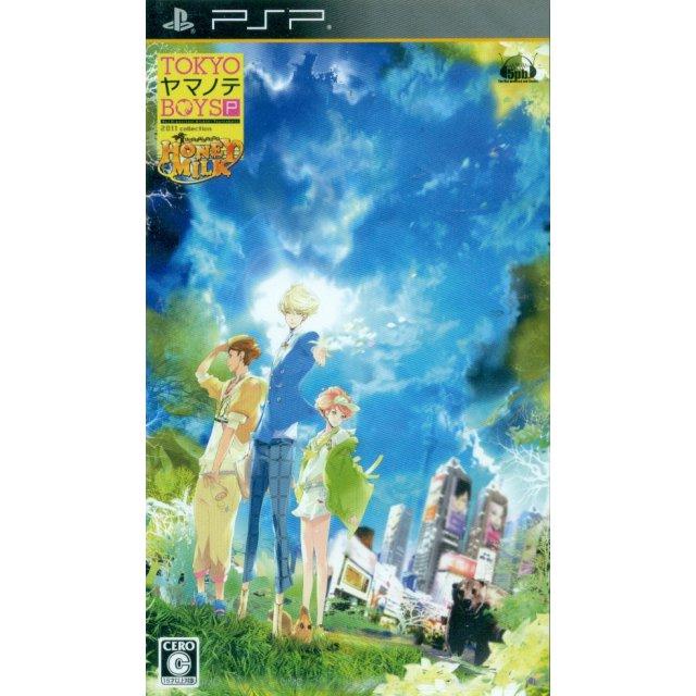 Tokyo Yamanote Boys Portable: Honey Milk Disc