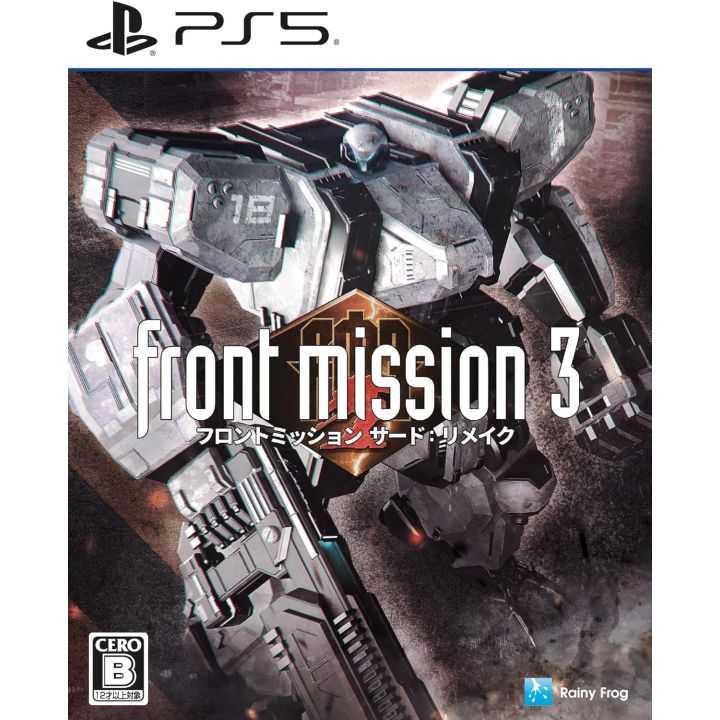 Front Mission 3 Remake