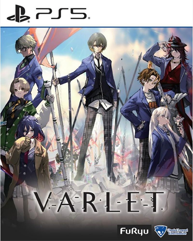 Varlet