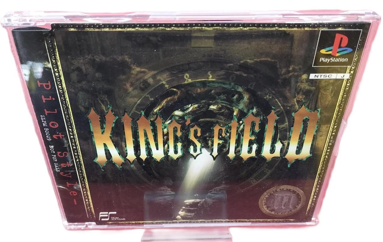 King's Field III [Not For Resale]