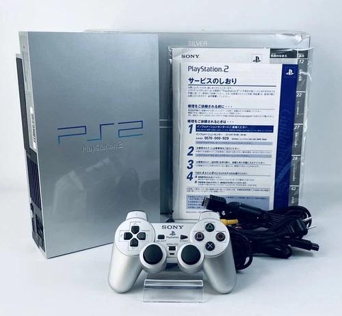 PlayStation 2 Automobile Silver Console