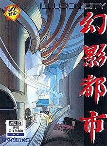 Illusion City