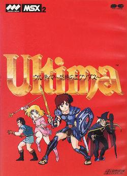 Ultima: Kyoufu no Exodus