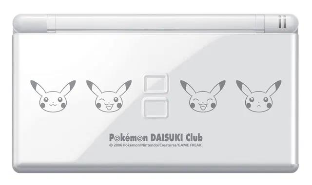 Nintendo DS Lite Console
