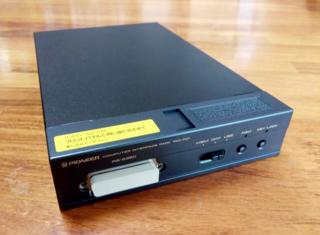 LaserActive Computer Interface PAC