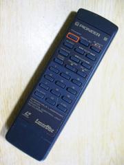 Remote Control Unit