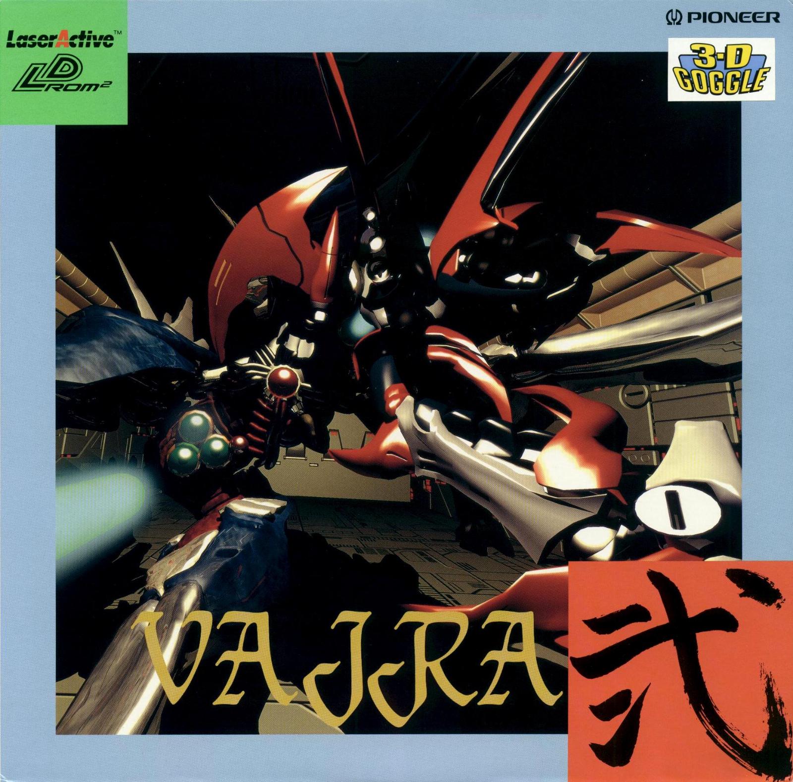 Vajra Ni