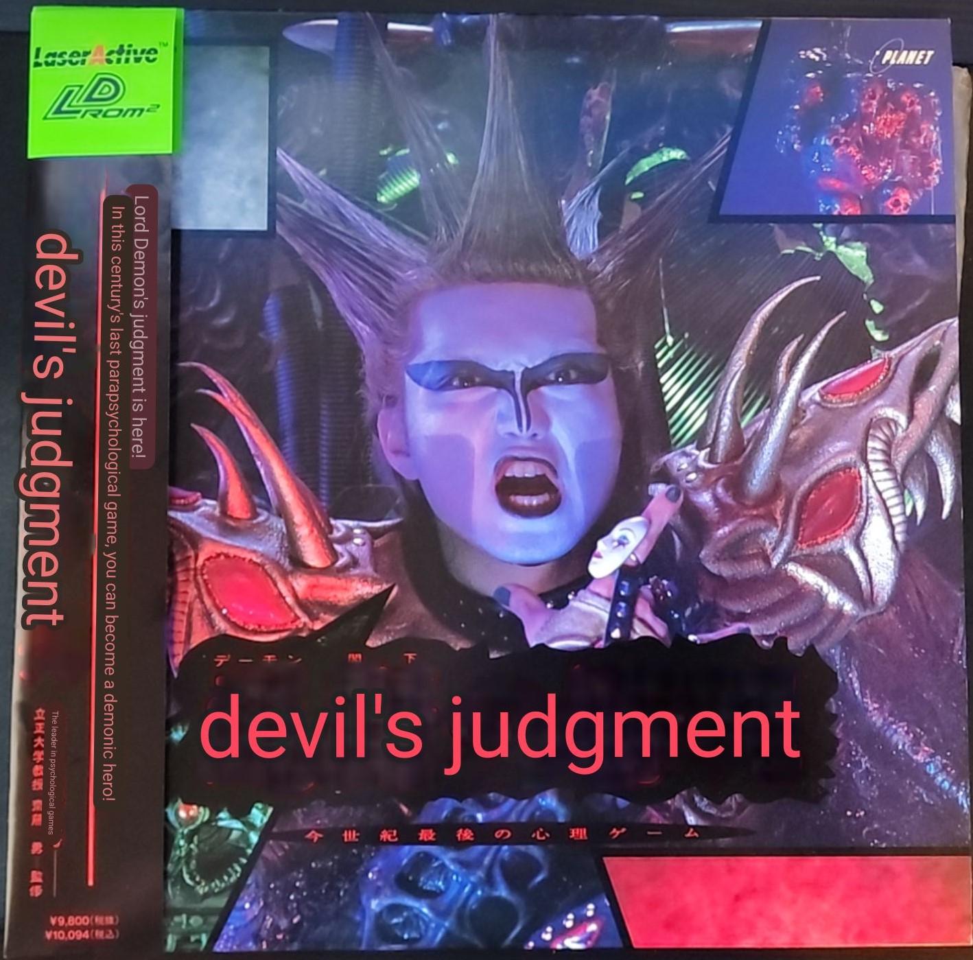 Devil's Judgment