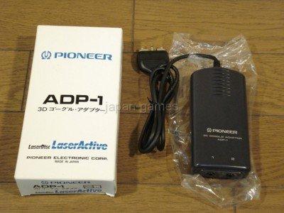 Laseractive 3D Goggles Adapter ADP-1
