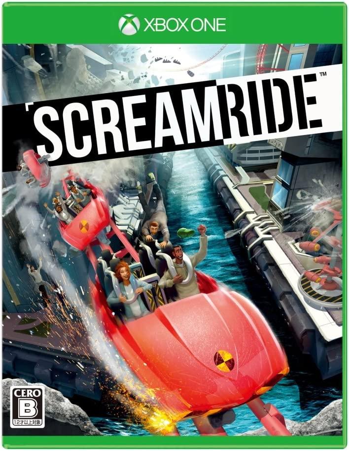 ScreamRide