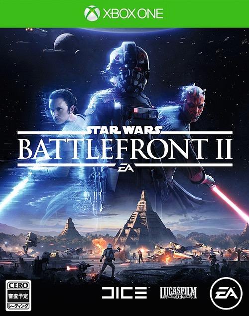Battlefront II