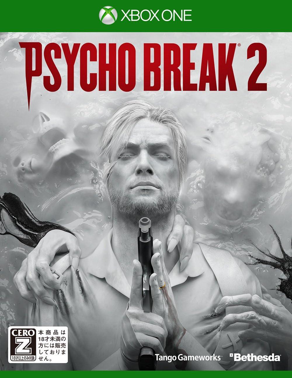 Psycho Break 2