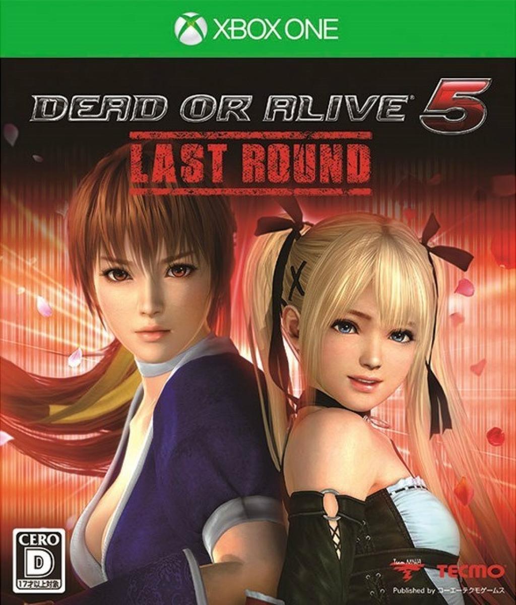 Dead Or Alive 5 Last Round