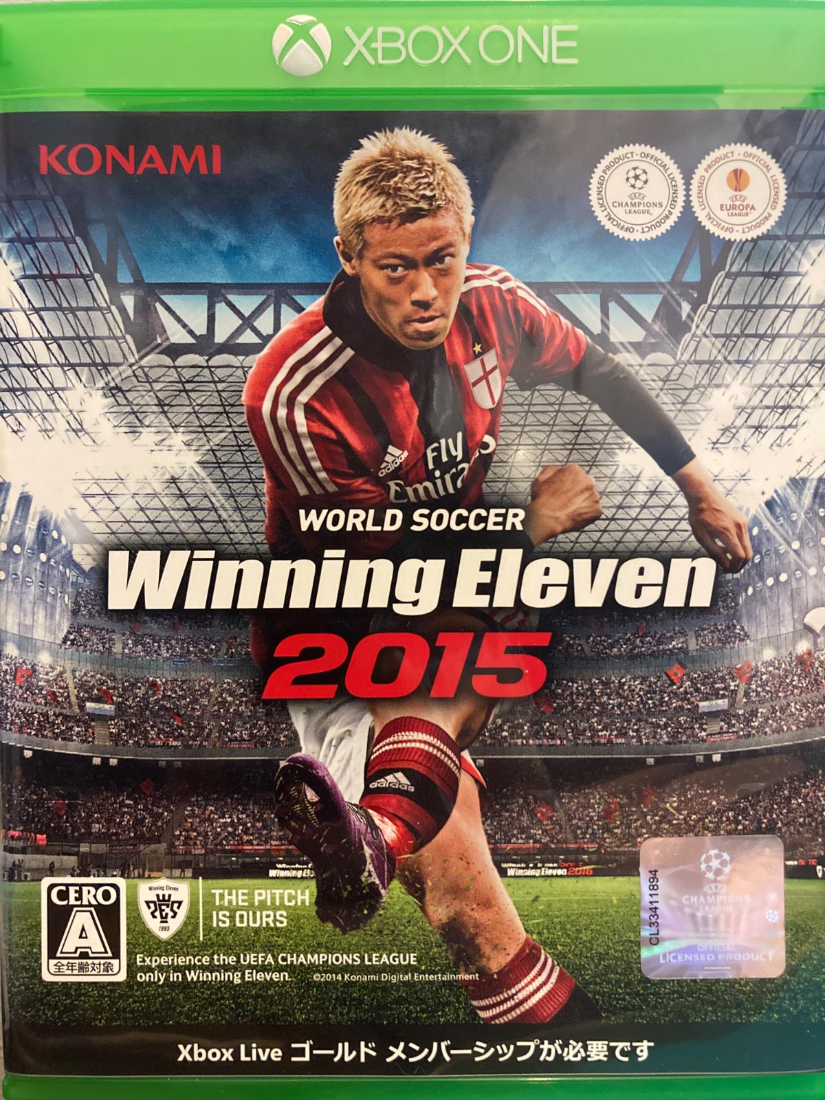 Winning Eleven 2015