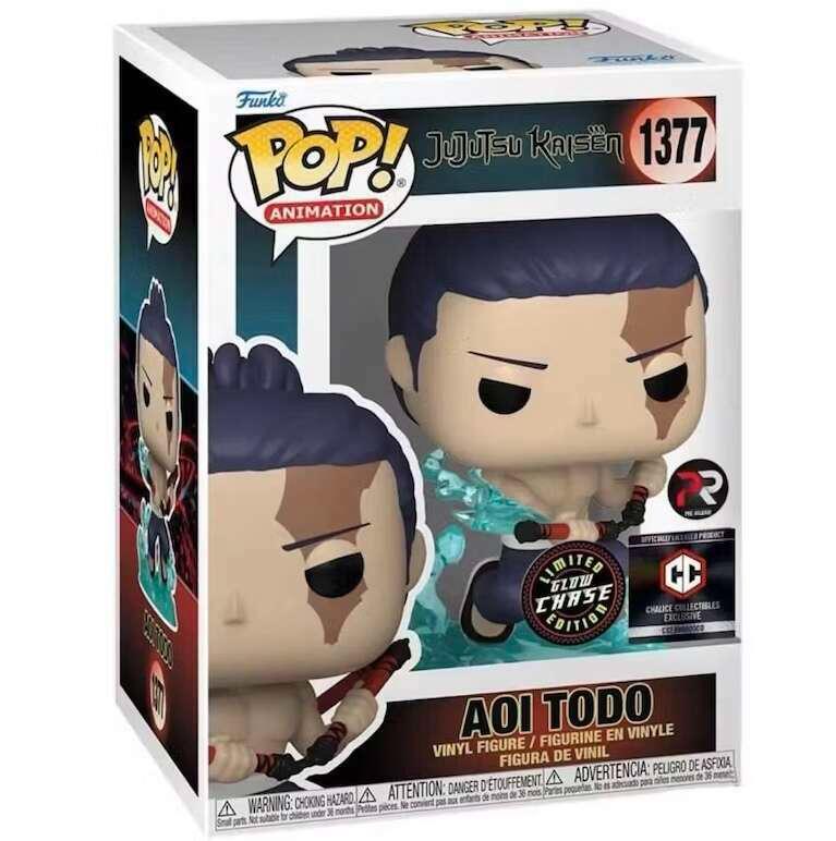 Aoi Todo [Pre-Release Chase GITD] #1377