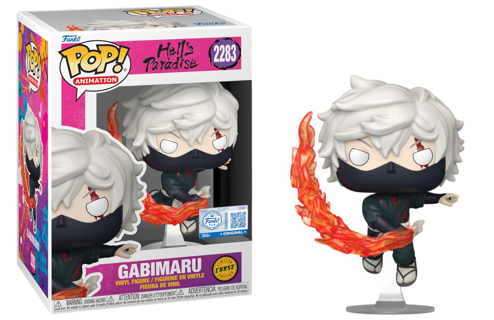 Gabimaru [Chase] #2283