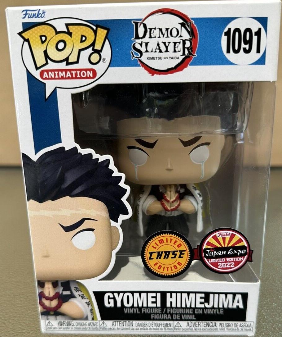 Gyomei Himejima [Chase Japan Expo] #1091