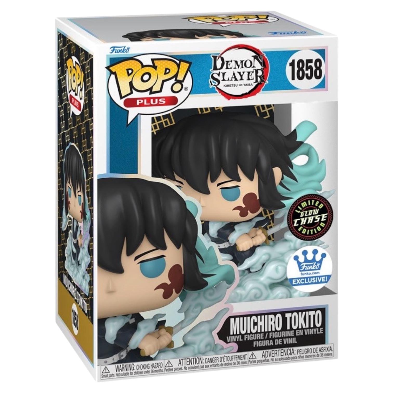 Muichiro Tokito [GITD] #1858