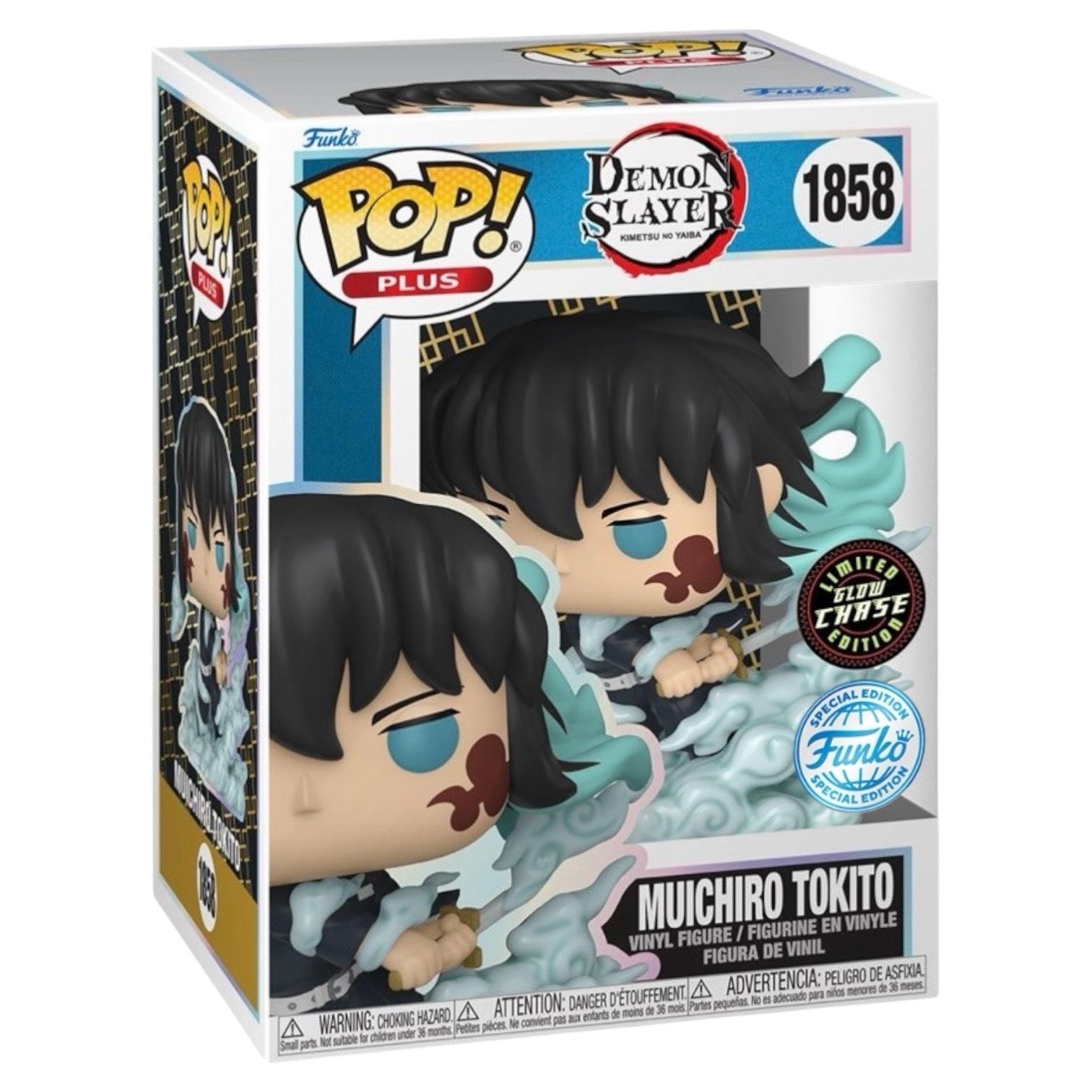 Muichiro Tokito [SE GITD] #1858