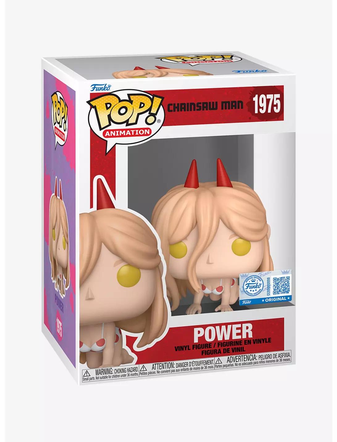 Power [Beach Outfit] #1975