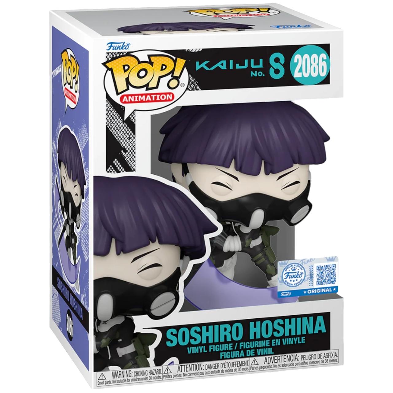 Soshiro Hoshina #2086
