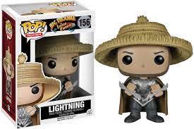 Lightning #156