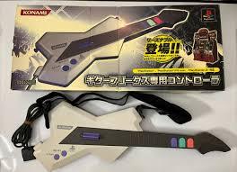 Konami Guitar Freaks Controller