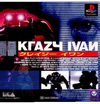 Krazy Ivan