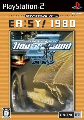 Need For Speed Underground 2 SHA_DO [EA:SY! 1980]