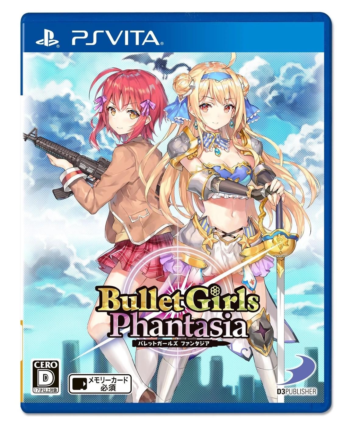Bullet Girls Phantasia