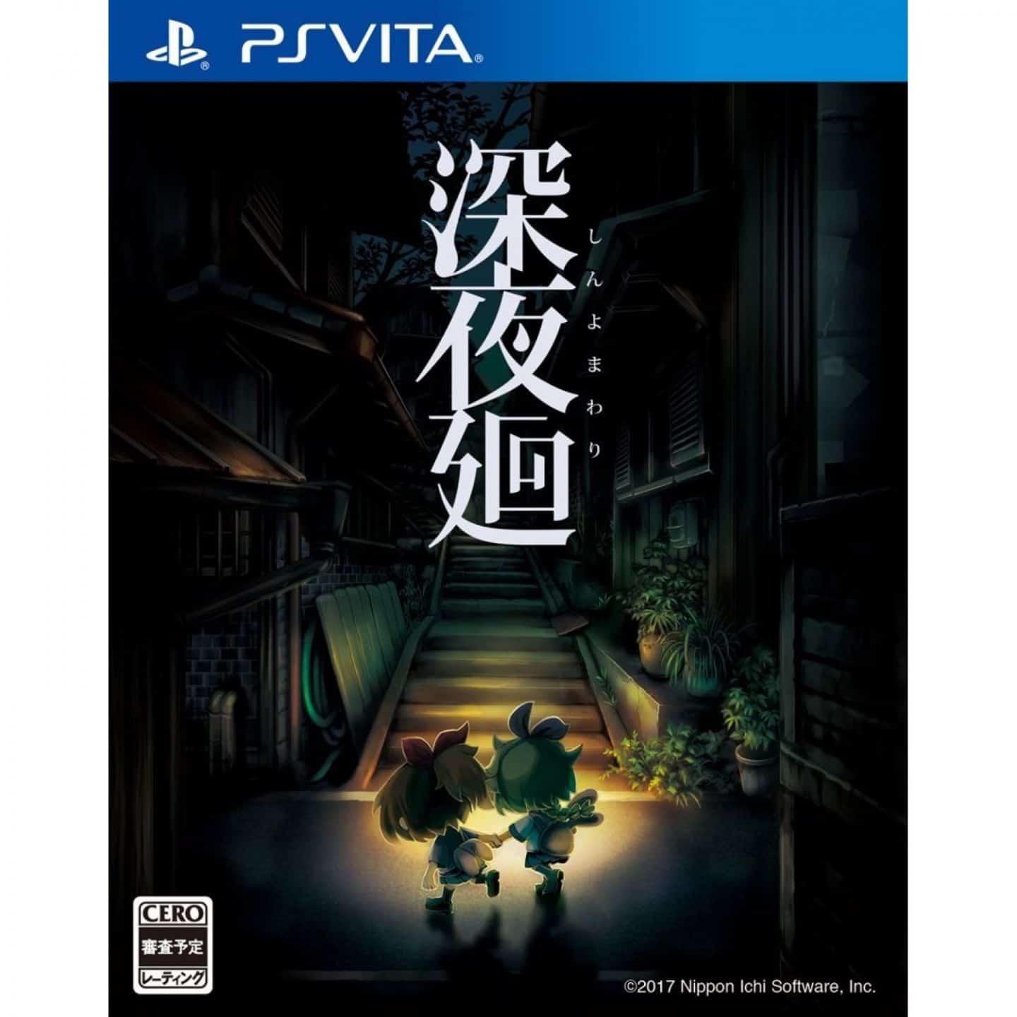 Shin Yomawari