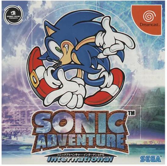 Sonic Adventure [International]