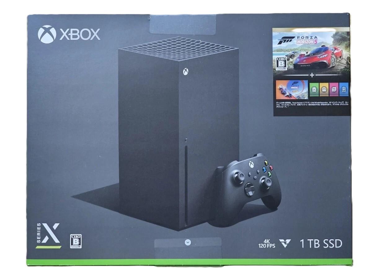 Xbox Series X 1Tb [Forza Horizon 5 Bundle]