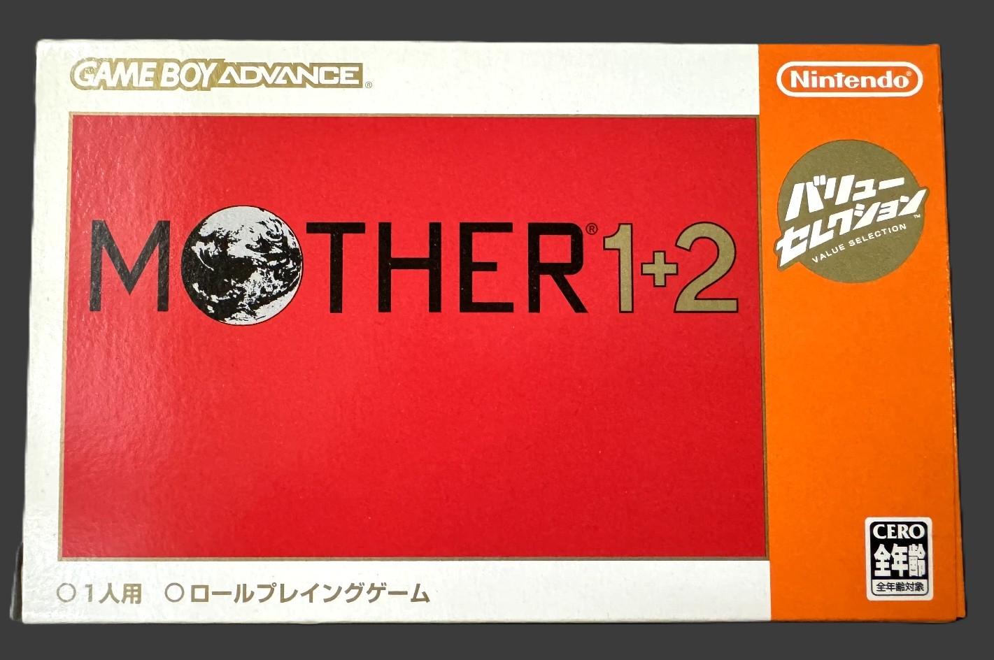 Mother 1+2 [Value Selection]