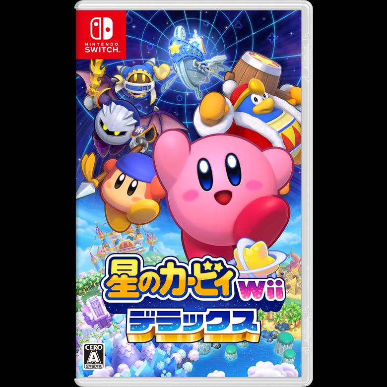 Kirby's Return To Dreamland Deluxe