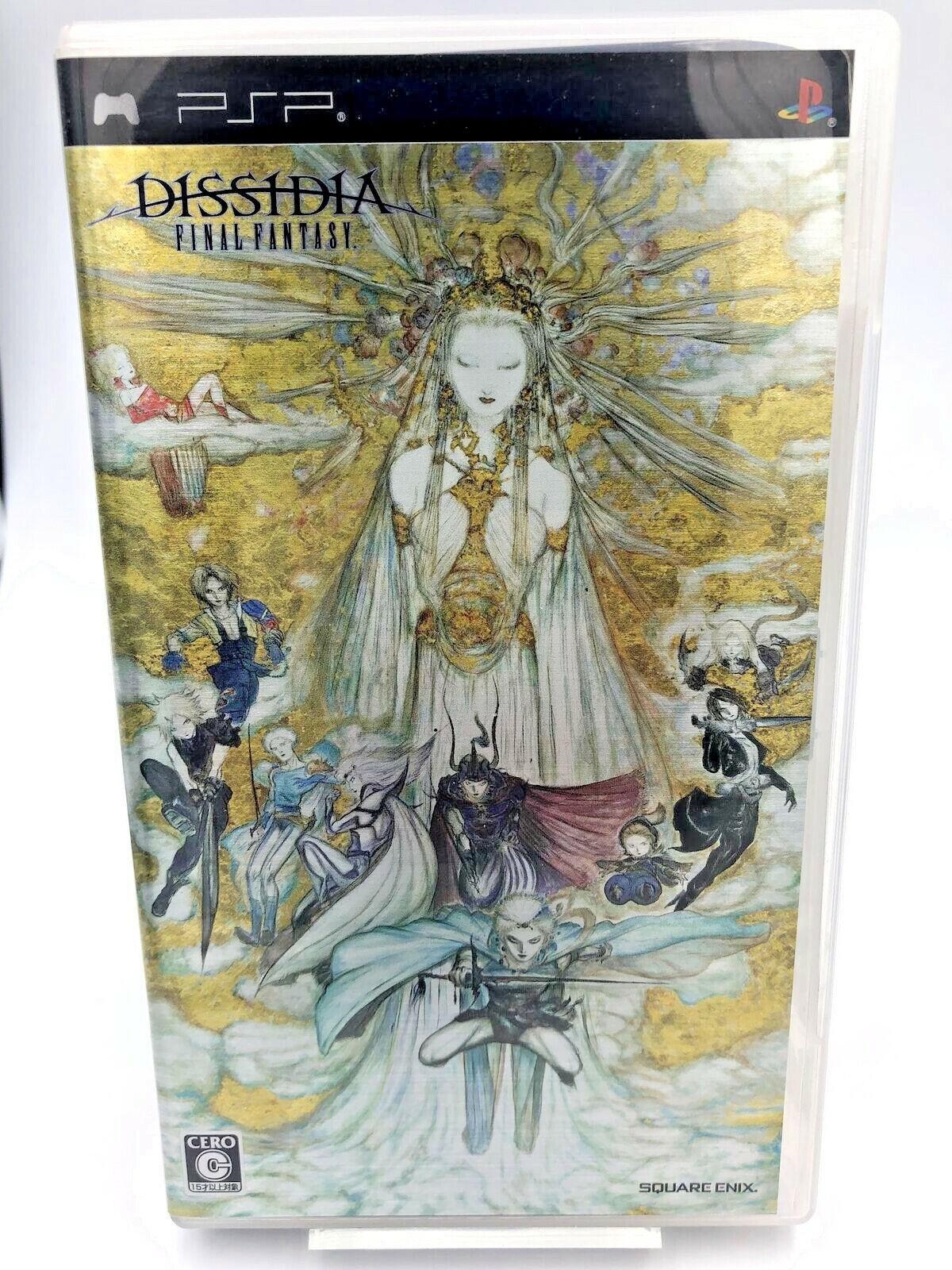 Dissidia: Final Fantasy [Limited Edition]