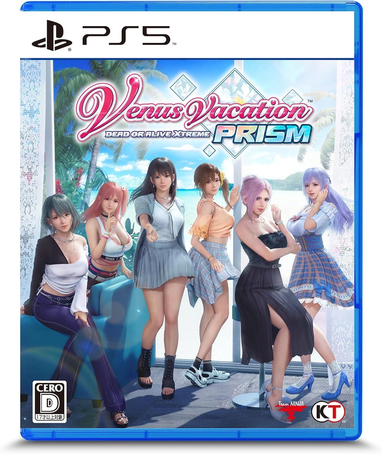Venus Vacation Prism: Dead Or Alive Xtreme