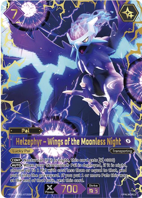 Helzephyr - Wings Of The Moonless Night #EBP01-073SSP