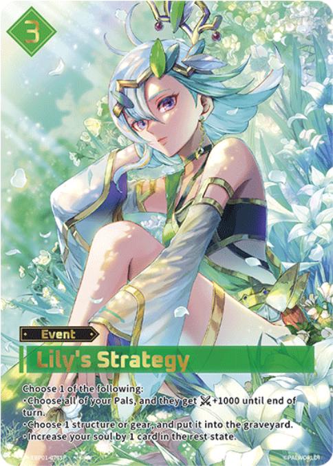 Lily's Strategy #EBP01-070SP