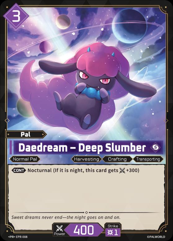 Daedream - Deep Slumber #EPR-008