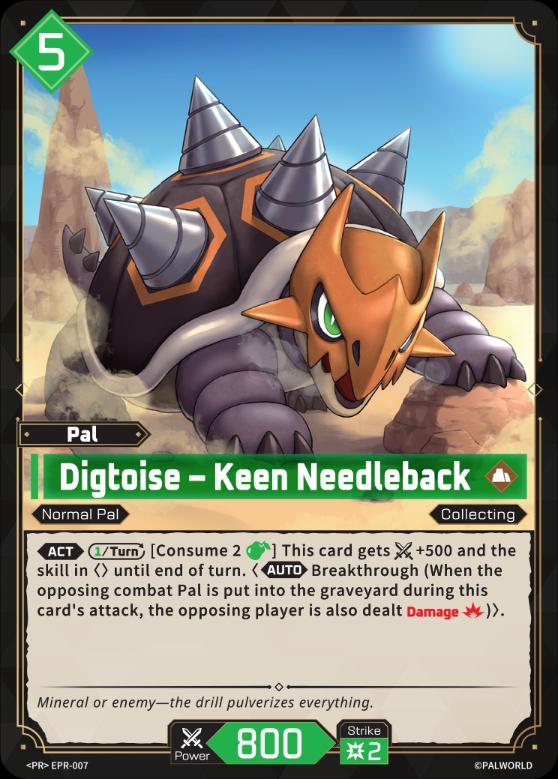 Digtoise - Keen Needleback #EPR-007