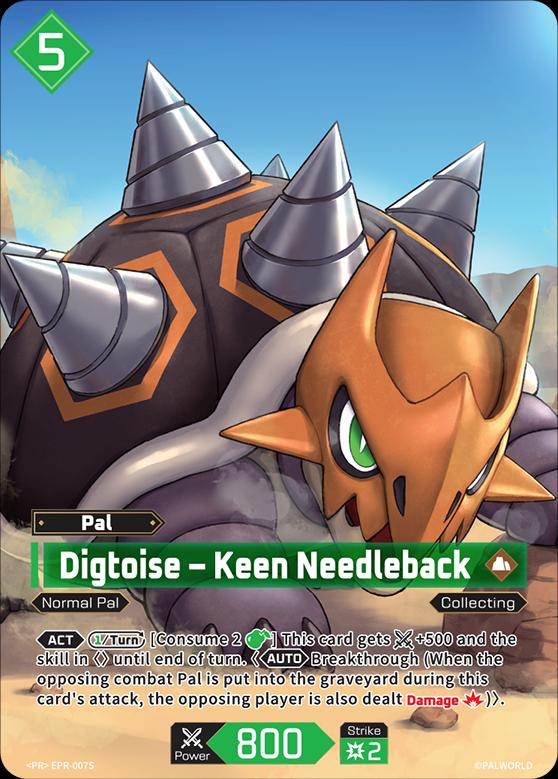Digtoise - Keen Needleback #EPR-007S
