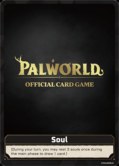 Soul [Gold Foil] #ESOUL-000