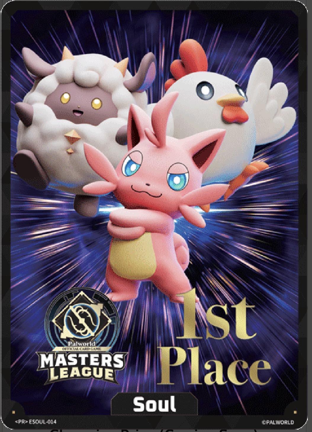 Masters League 1st Place #ESOUL-014